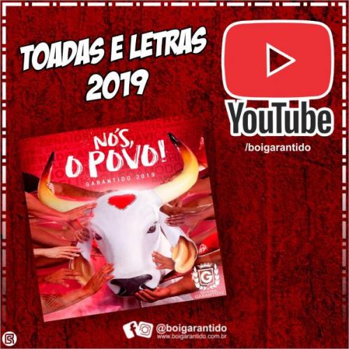 Garantido disponibiliza toadas 2019 no YouTube