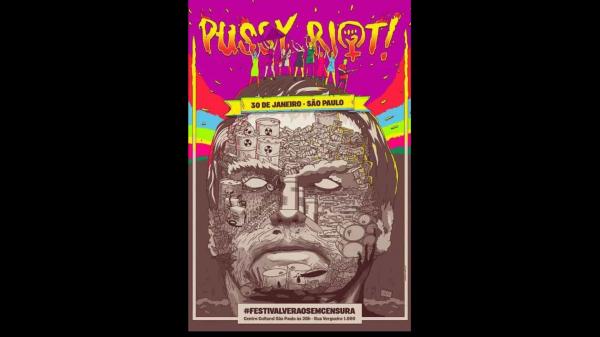 Rosto de Bolsonaro feito de lixo estampa pôster da banda russa