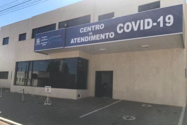 Governo Bolsonaro vai repassar R$ 449 milhões a Centros para Enfrentamento da Covid-19 Governo Bolsonaro vai repassar R$ 449 milhões a Centros para Enfrentamento da Covid-19