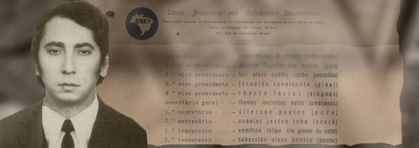 Ditadura Nunca Mais: Thomazinho Meirelles há 47 anos desaparecido nos porões DOI-CODI Ditadura Nunca Mais: Thomazinho Meirelles há 47 anos desaparecido nos porões DOI-CODI