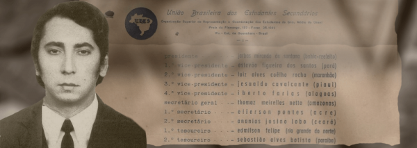 Ditadura Nunca Mais: Thomazinho Meirelles há 47 anos desaparecido nos porões DOI-CODI  