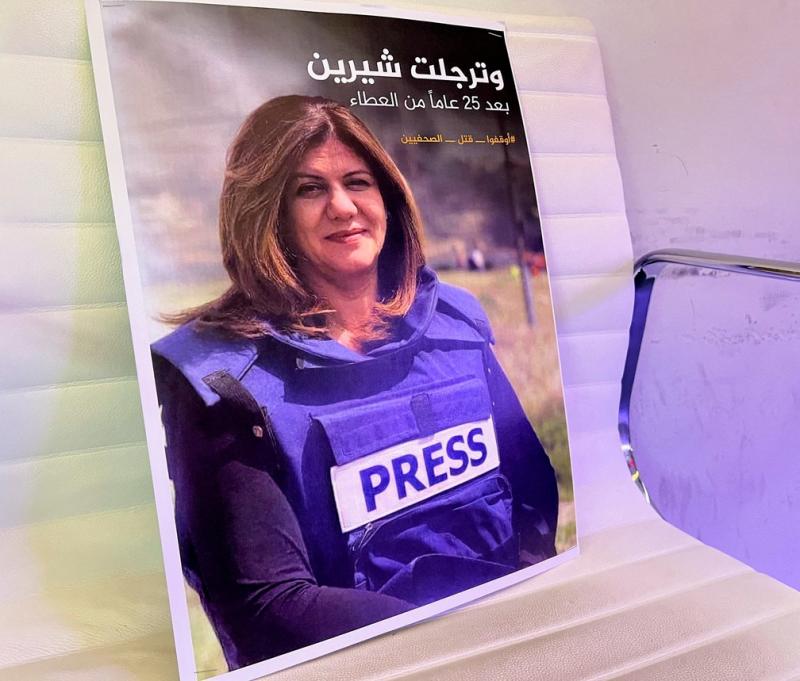 Ataque de Israel na Cisjordânia mata jornalista da 'Al Jazeera' e fere outro Ataque de Israel na Cisjordânia mata jornalista da 'Al Jazeera' e fere outro