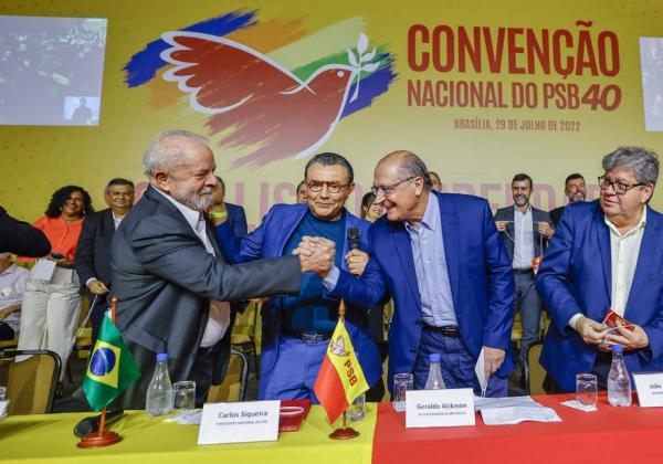 Lula afirma: Não tem justificativa o Brasil com 33 milhões de pessoas passando fome Lula afirma: Não tem justificativa o Brasil com 33 milhões de pessoas passando fome