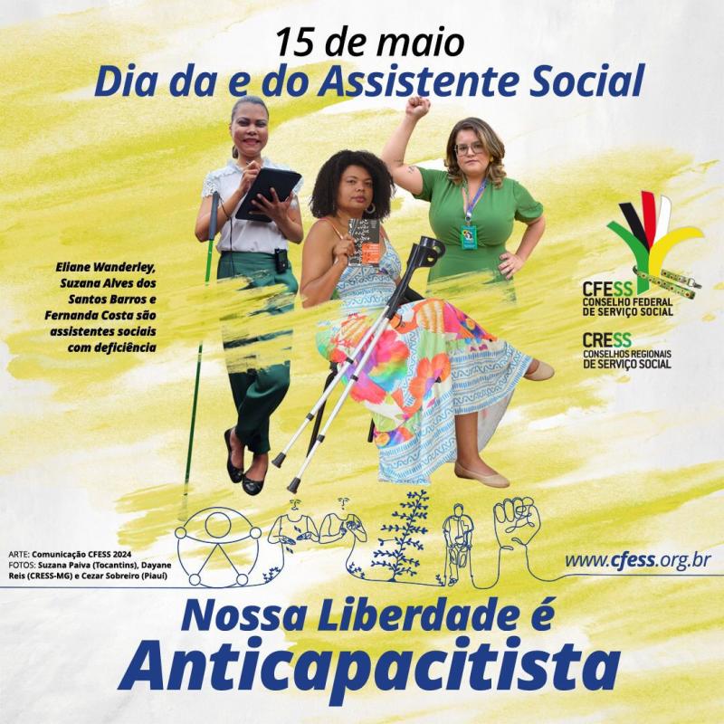 Parintins sedia Semana do Serviço Social 2024, nos dias 15 e 16 de maio, no ICSEZ/UFAM