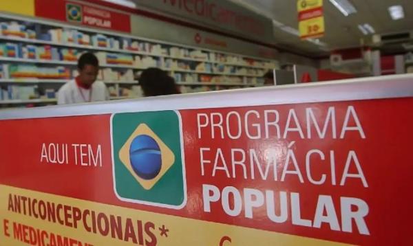 Vereadora Márcia Baranda solicita implantação do Programa Farmácia Popular em Parintins Vereadora Márcia Baranda solicita implantação do Programa Farmácia Popular em Parintins