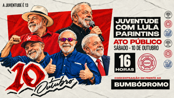 Juventude com Lula realiza ato público neste sábado (10) em Parintins