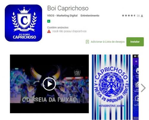 Caprichoso lança aplicativo para interagir na internet 