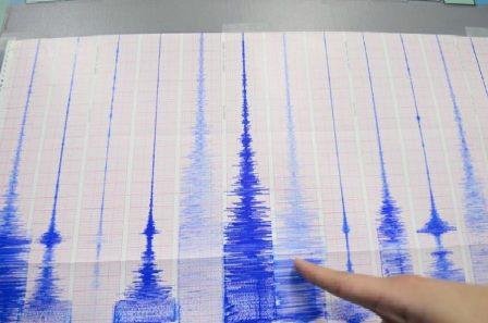 Tremor de terra é registrado na região de Tarauacá, no Acre